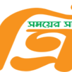 নিউজ ডেস্ক